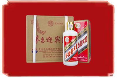 天津宁河区烟酒回收茅台迎宾酒.jpg
